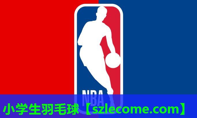 小学生羽毛球